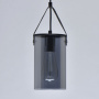 Подвесной светильник De Markt Tetro Pendant Lamp 673014701. фото 3