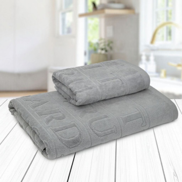 Набор полотенец Trussardi Overlogo Cotone Set di asciugamani Grigio TRU/441369