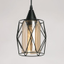 Подвесной светильник De City Solo Pendant Lamp 112012903. фото 7