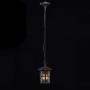 Подвесной светильник De Markt Telaur Pendant Lamp 806011001. фото 2