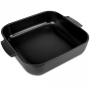 Форма для запекания Peugeot Satin Black 61531. фото 1