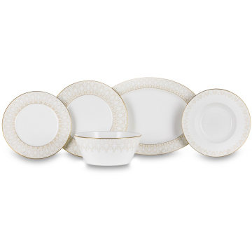 Обеденный сервиз Narumi Aurora Champagne NAR-51906-5462-Dinner set 6/20