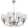 Люстра подвесная MW-Light Conrad Hanging Chandelier 667010908. фото 1