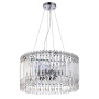 Подвесная люстра De City Armand Hanging Chandelier 462012508. фото 1
