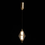 Подвесной светильник De City Stout Pendant Lamp 702014101. фото 2