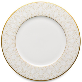 Тарелка пирожковая Narumi Aurora Champagne NAR-51906-5472