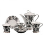 Чайный сервиз Rudolf Kampf Byzantine 57160725-2202k. фото 1