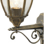 Настенный светильник De Markt Fabur Wall Lamp 804020101. фото 4
