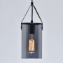 Подвесной светильник De Markt Tetro Pendant Lamp 673014701. фото 4