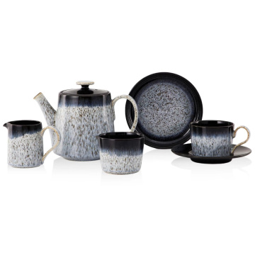 Чайный сервиз Denby Halo Straight Sided Teaset (арт. 199014009-Tea set 6/21)