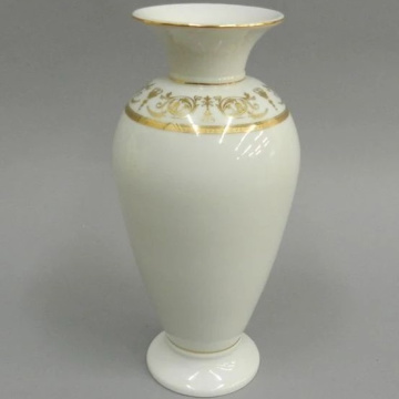 Ваза Leander Sonata Zlatý Ornament 19118225-1373