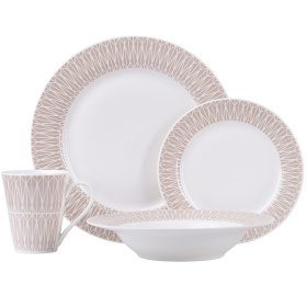 Обеденный сервиз Maxwell & Williams Zenith Dinner Set Taupe (арт. II0114)