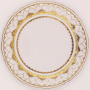 Тарелка десертная Leander Sonata Zlaté Krajky 07110329-2517. фото 1