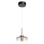 Подвесной светильник De Markt Auxis Pendant Lamp 722013201. фото 1