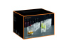 12 стаканов Nachtmann Highland Square Barware Set 101754. фото 5
