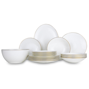 Обеденный сервиз Narumi Gold Line (арт. NAR-51802-5636-Dinner set 6/20)