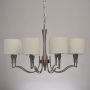 Люстра подвесная MW-Light Conrad Hanging Chandelier 667010908. фото 6