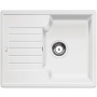 Кухонная мойка Blanco Zia 40S Silgranit White 516922. фото 1