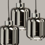 Подвесной светильник De City Shine Pendant Lamp 107012505. фото 6