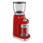 Кофемолка Smeg Macinacaffè 50's Style Rosso CGF11RDEU. фото 4