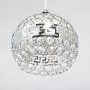 Подвесной светильник De City Breeze Pendant Lamp 111012201. фото 4