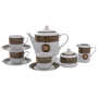 Чайный сервиз Leander Sabina Versace 02160725-172B. фото 1